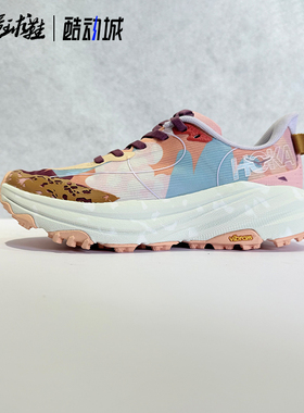 STUDIO PROBA x HOKA ONE ONE 联名款运动鞋厚底跑步鞋1174390