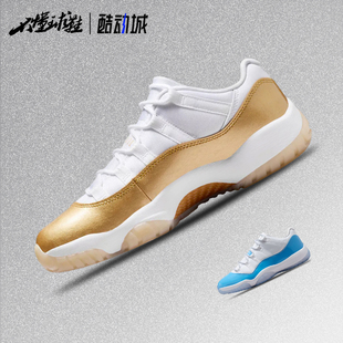 Air Jordan 11 Retro AJ11 经典复刻 复古低帮篮球鞋AH7860-102