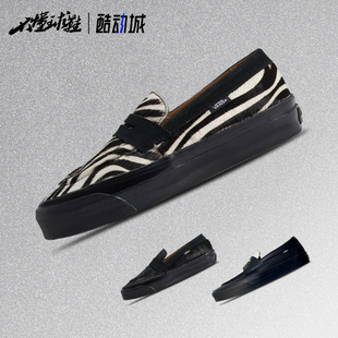 premium VN000VASBLA Vans 春季 舒适乐福鞋 Hair Loafer Pony