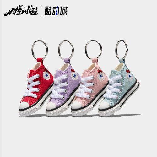 匡威Converse x Hello Kitty 联名款 HelloKitty 书包WA5872-023