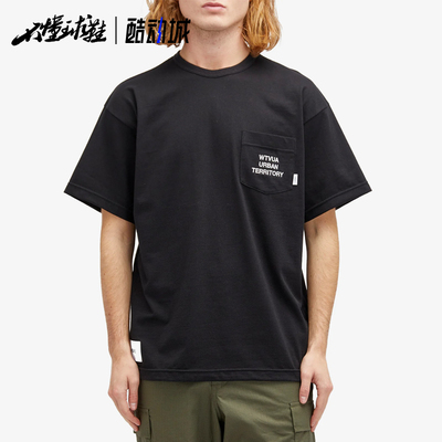 折扣WTAPS ACADEMY / SS / COTTON 夏季简约休闲logo短袖T恤