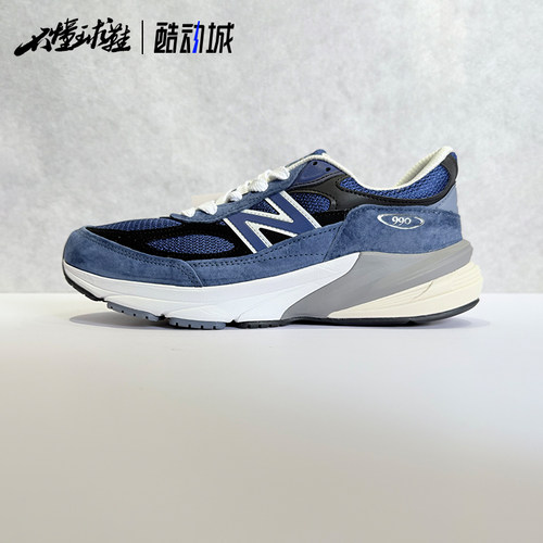 NB990V6复古休闲运动慢跑鞋
