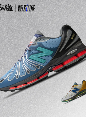 Action Bronson x New Balance 1890 防滑耐磨联名跑鞋U18908BN