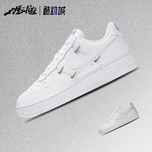 Nike Air Force 1 af1 纯白 四钩LX 低帮 运动休闲鞋CT1990-100