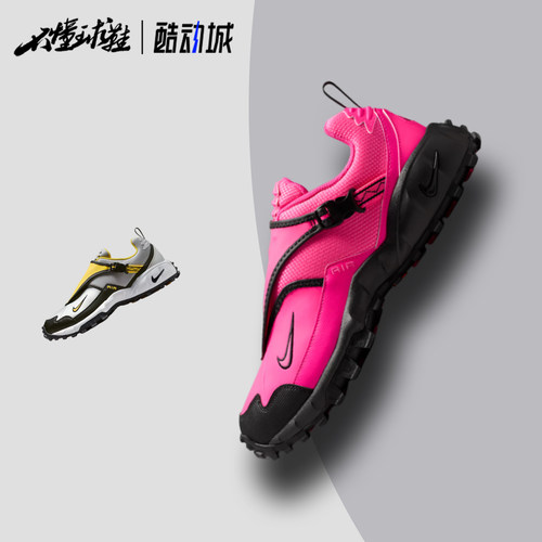 Nike ACG Air Phassad 男款低帮户外功能鞋运动休闲鞋HM7133-600