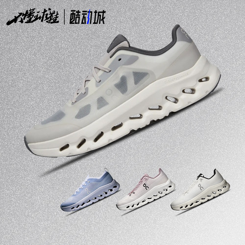 On/昂跑Cloudtilt 男女款低帮轻量运动休闲鞋3MG10273228