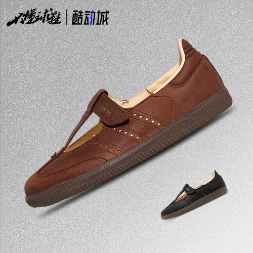 阿迪达斯Adidas Samba JANE女子舒适百搭时尚玛丽珍鞋HP7130