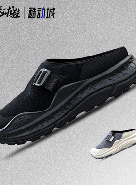 HOKA ONE ONE Ora Primo EXT运动舒适 防滑支撑运动生活休闲鞋