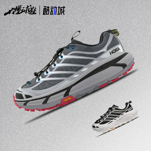 THREE 马法特2 HOKA 1141572 MAFATE 男子越野跑鞋 FLCK ONE