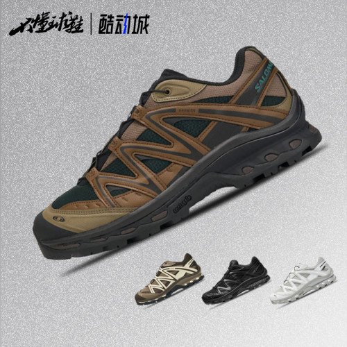 萨洛蒙XT-QUEST户外越野跑步鞋
