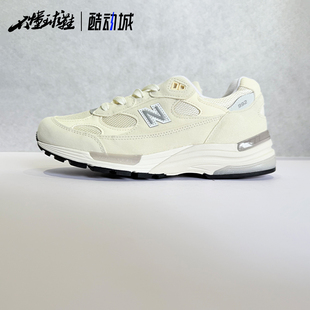 Balance 复古舒适运动休闲低帮跑步鞋 男女同款 U992BK 992 New