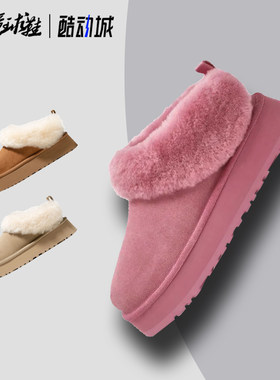 UGG Tazzelle 经典厚底百搭时尚保暖毛绒懒人一脚蹬雪地靴1171393