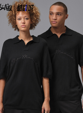 Jordan x A Ma Maniére 纯黑男女款休闲运动服IH2322-010