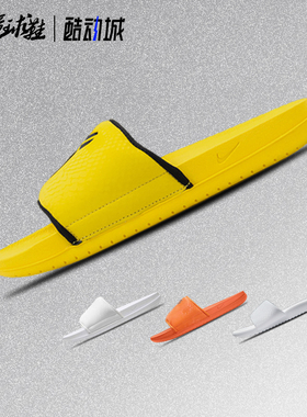 Nike耐克KOBE OFFCOURT科比休闲运动户外沙滩拖鞋 IF2870-700