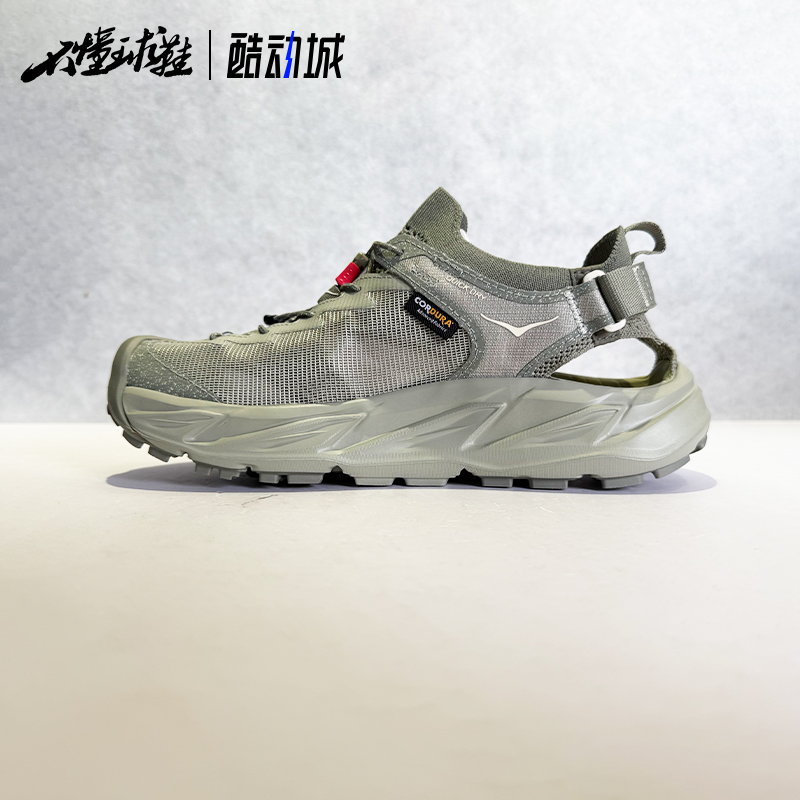 HOKA ONE ONE HOPARA 2 霍帕拉 户外速干溯溪凉鞋1147670-SSDD