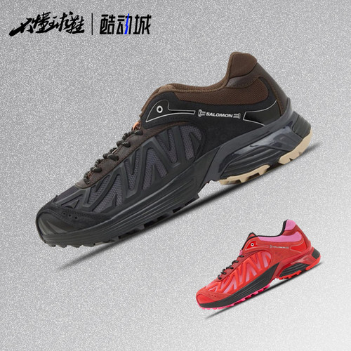 SALOMON萨洛蒙 x Aries联名 XT-WHISPER潮流休闲跑步鞋492187