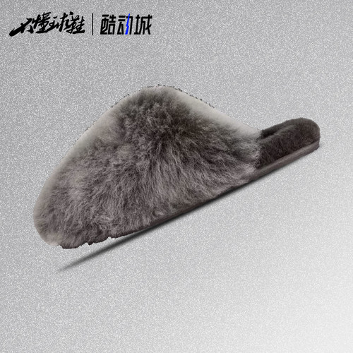 UGG冬季新款懒人拖鞋毛毛鞋休闲舒适纯色平底拖鞋百搭复古1173591
