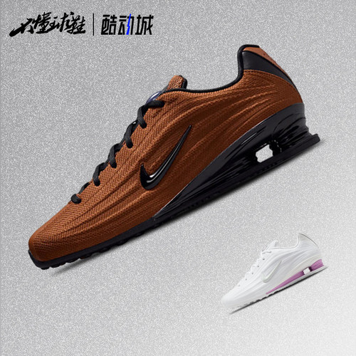 耐克Nike SHOX Z赛车风气柱缓震透气休闲复古运动鞋IO7843-002