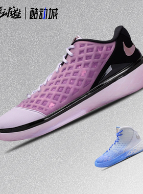 Nike Zoom Kobe 3 Protro 科比3白蓝高帮复古篮球鞋IQ5338-400