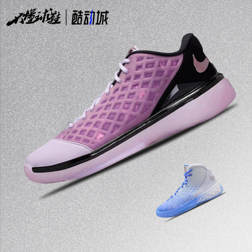 Nike Zoom Kobe 3 Protro 科比3白蓝高帮复古篮球鞋IQ5338-400