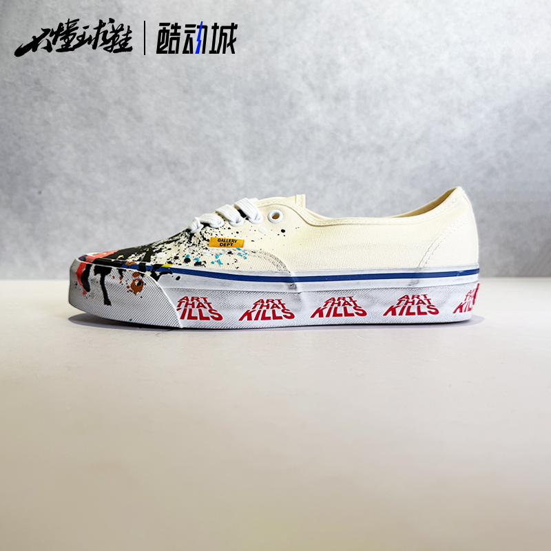 范斯 Vans OTW Authentic Reissue 44 安纳海姆防滑低帮滑板鞋