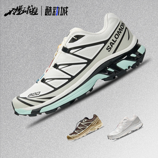 Salomon萨洛蒙 XT-6 潮流时尚防滑耐磨户外运动休闲跑鞋492578