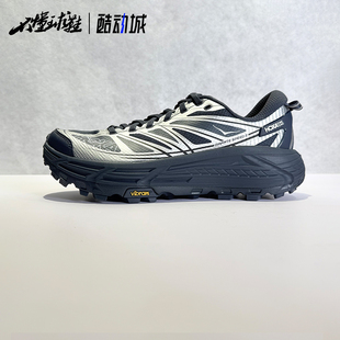 one 1126851 Mafate 2马法特2厚底越野跑步鞋 WTFR speed Hoka