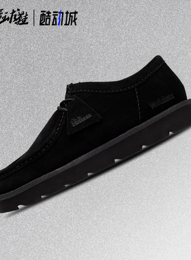 其乐Clarks Meare Walla 复古经典厚底纯色短靴沙漠靴26183761