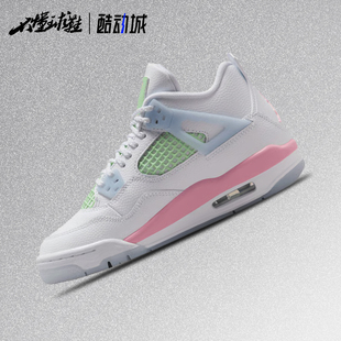 Air Jordan 4 Retro Valentine's Day情人节中帮篮球鞋IB7068-100
