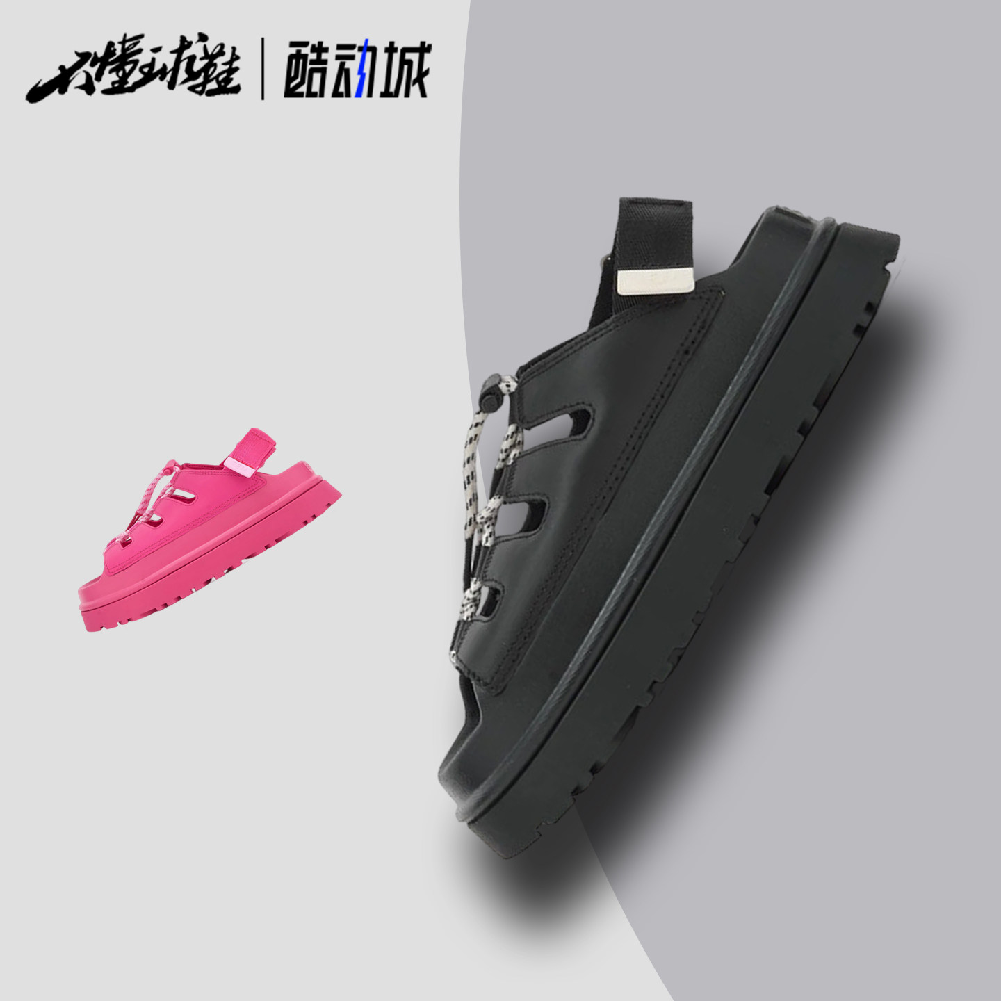 UGG GOLDENGLOW TOGGLE 舒适厚底罗马绑带抽绳沙滩凉鞋1179370图片