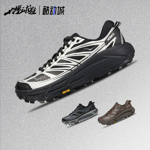 1126851 Hoka BKSV 2马法特2厚底越野跑步鞋 speed one Mafate