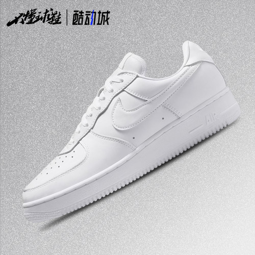 Nike Air Force 1 af1 经典纯白低帮休闲增高耐磨板鞋IV4501-100