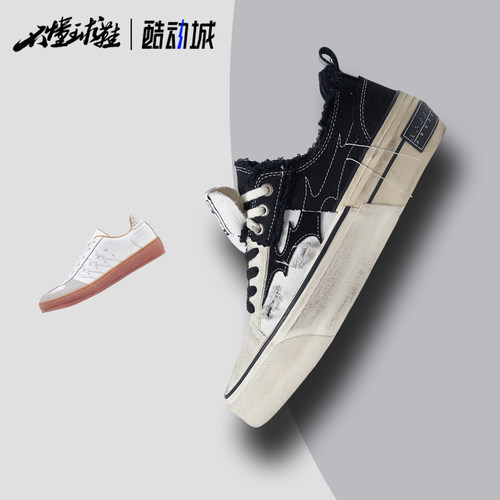 xVESSEL x Revenge Storm联名款闪电解构复古做旧休闲板鞋/德训鞋