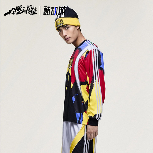 阿迪达斯Adidas originals x BrainDead FW25 联名款休闲运动服