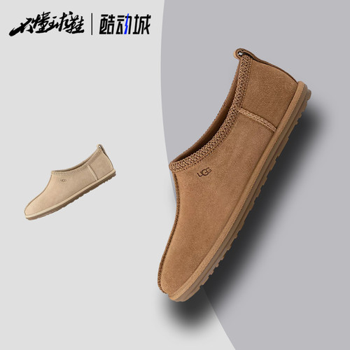 UGG W Tasman Deconstructed 解构塔斯曼女鞋一脚蹬懒人休闲鞋