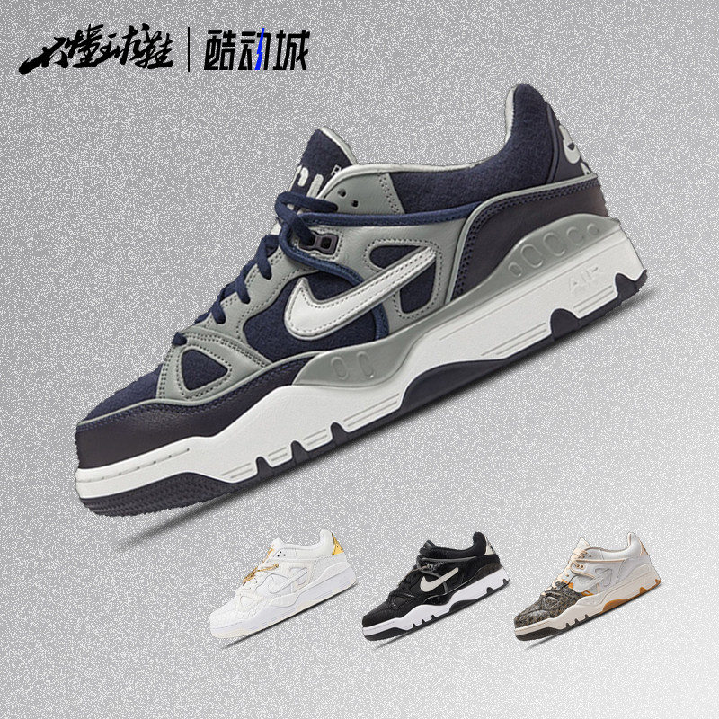 NIGO x Nike Air Force 3舒适百搭 男女同款低帮板鞋IB1811-400