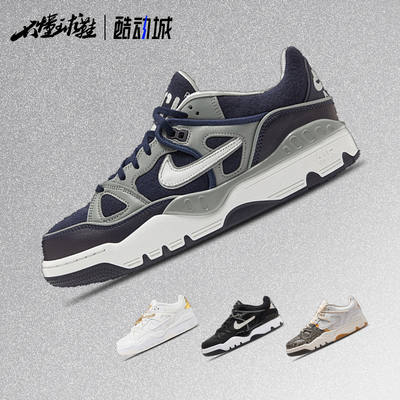 NIGO x Nike Air Force 3舒适百搭 男女同款低帮板鞋IB1811-400