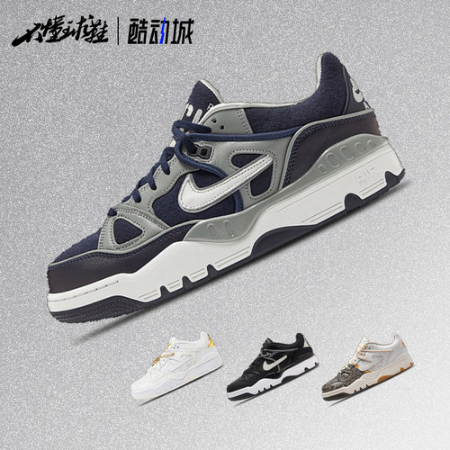 NIGO x Nike Air Force 3舒适百搭 男女同款低帮板鞋IB1811-400