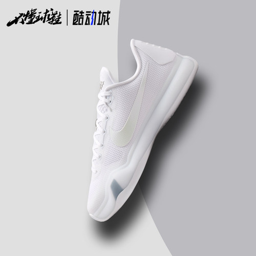 Nike耐克 Kobe 10 Protro EP透气网眼低帮实战篮球鞋IO3416-100