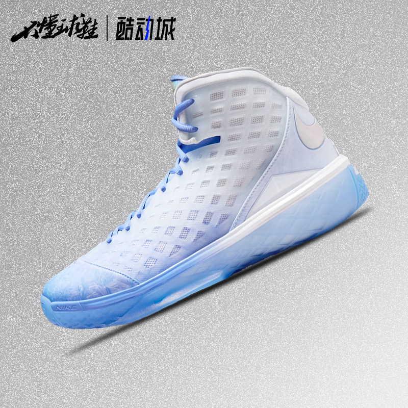 Nike Zoom Kobe 3 Protro 科比3白蓝高帮复古篮球鞋IQ5338-400