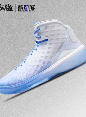 Nike Zoom Kobe 3 Protro 科比3白蓝高帮复古篮球鞋IQ5338-400