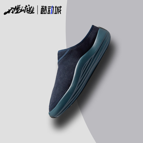 Air Jordan Future AJ包头懒人穆勒厚底增高休闲拖鞋HV5073-003
