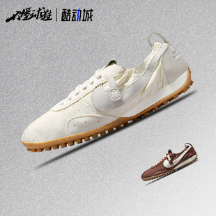 耐克Nike x Jacquemus 联名款MOON SHOE月亮运动休闲鞋HV8547-002