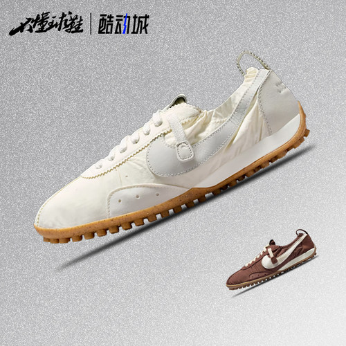 耐克Nike x Jacquemus 联名款MOON SHOE月亮运动休闲鞋HV8547-002