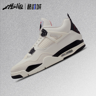 耐克Air Jordan 4 AJ4 白黑红 中帮 百搭 复古篮球鞋IM4002-100