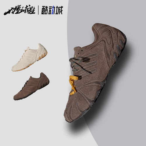 阿迪达斯adidas Ghost Sprint千禧复古机能薄底运动休闲鞋LA7683