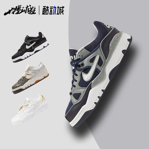NIGO x Nike Air Force 3舒适百搭 男女同款低帮板鞋IB1811-400
