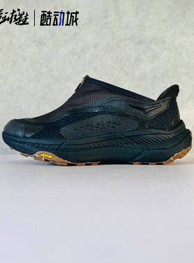 HOKA ONE ONE Project Transport 网布拉链低帮休闲跑步鞋1162850