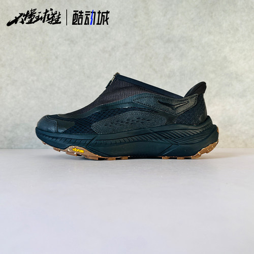 HOKA ONE ONE Project Transport 网布拉链低帮休闲跑步鞋1162850