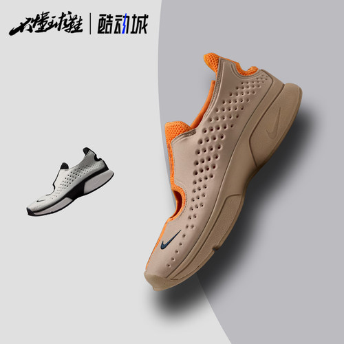 Nike Air Rift 2低帮分趾百搭玛丽珍休闲运动鞋IQ8006-003
